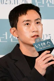 이제희