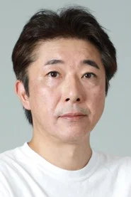 高濑新