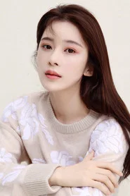 赵樱子