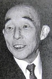 薮下泰司