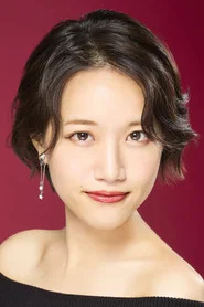 稻川英里