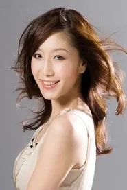 米村千冬