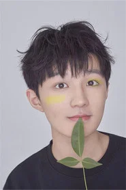 熊稳稳