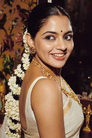 Nikhila Vimal