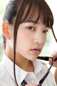安部未华子