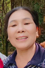黄东英