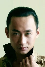 徐伟