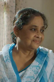 Tuntuni Hamid