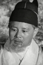 이용