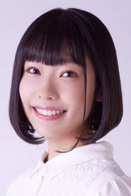 天野心爱