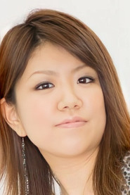 鱼住有希