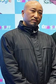 元泰善