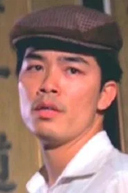 邓永兆