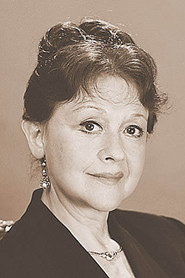 Людмила Пирогова