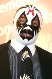 Mil M&aacute;scaras