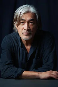 菊池隆则