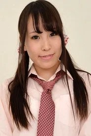 真岛薰