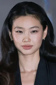 郑好娟