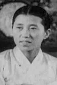 김양춘