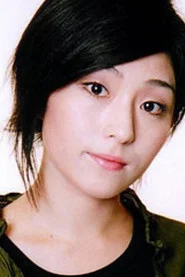 町田玛丽
