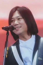 蔡昇晏