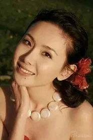 程丽莎