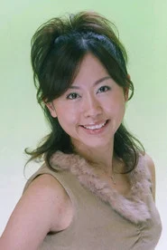 比嘉久美子