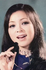 &Aacute;i V&acirc;n