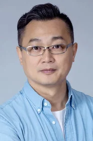 游达志