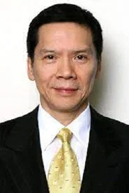 向华强