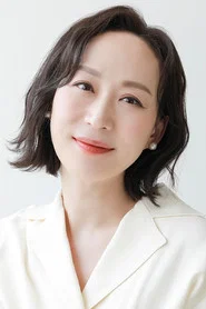 吴贤珠