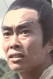 刘幼斌