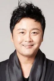 龚亨镇