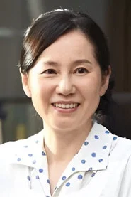 森下爱子