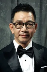 袁富华