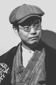 冢原重义