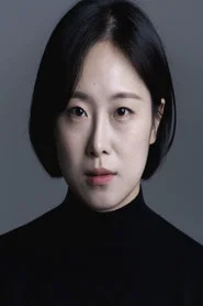 오은지