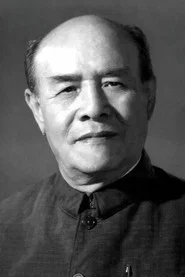 赵子岳