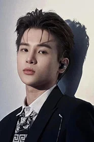 Phạm Đ&igrave;nh Th&aacute;i Ng&acirc;n
