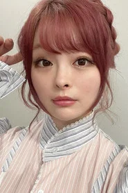竹村桐子