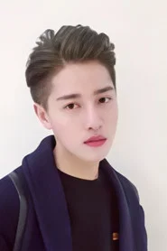 徐贤任