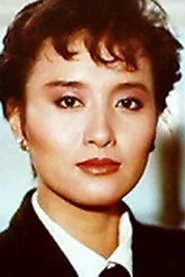 曾庆瑜