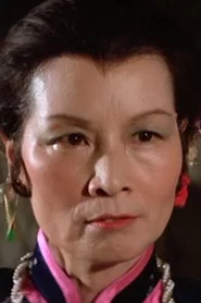 方萍
