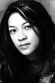 C&eacute;cilia Ngo