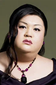 贵妇松子