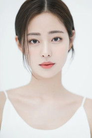 申瑟琪