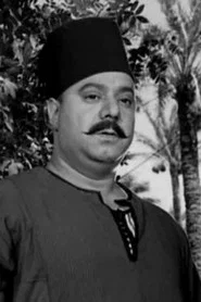 Salah Mansour