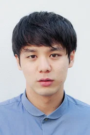 山胁辰哉