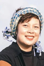 Đặng Th&aacute;i Huyền