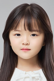 김태이